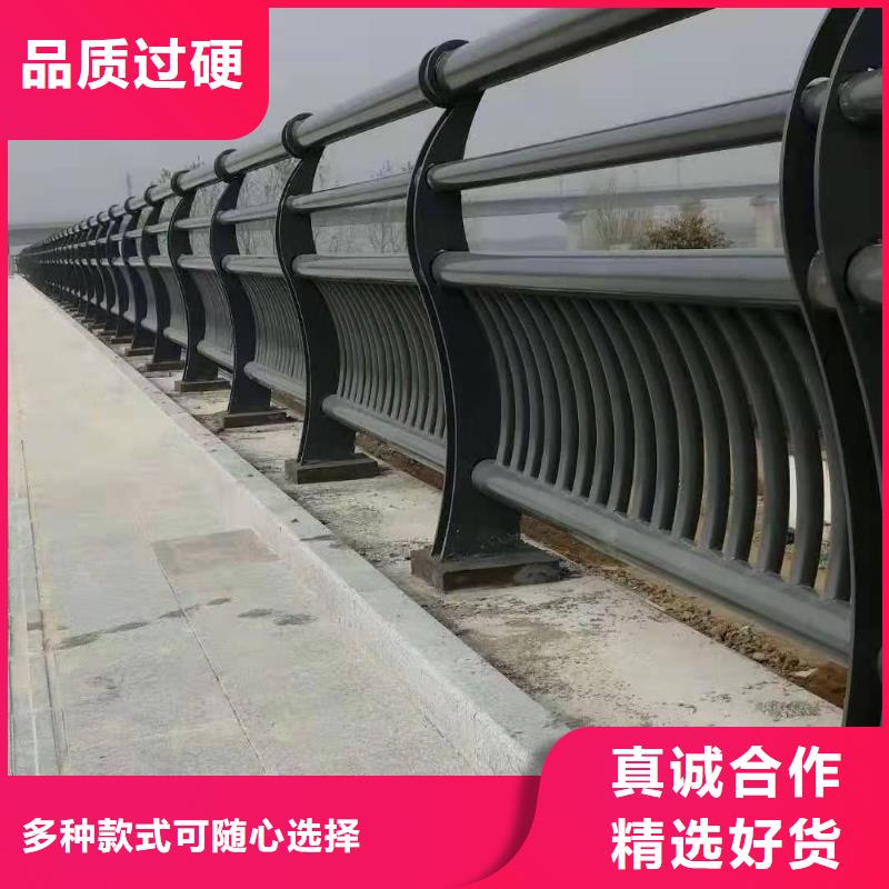 高明护栏生产制造厂