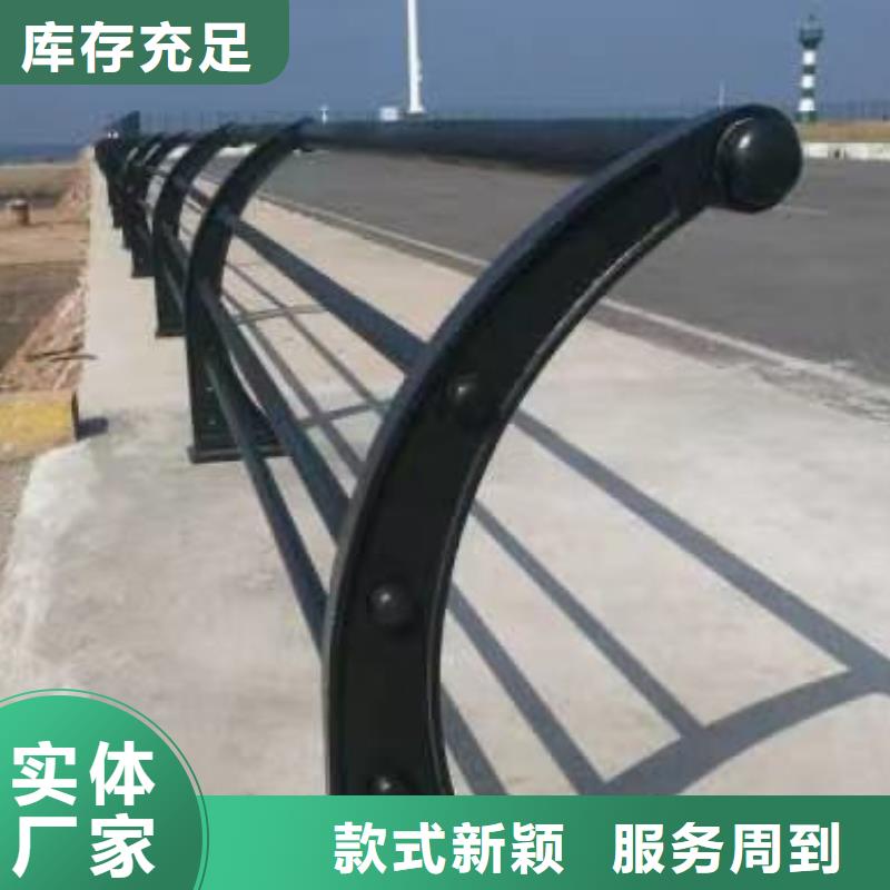 供应304不锈钢碳素钢复合管护栏_诚信厂家
