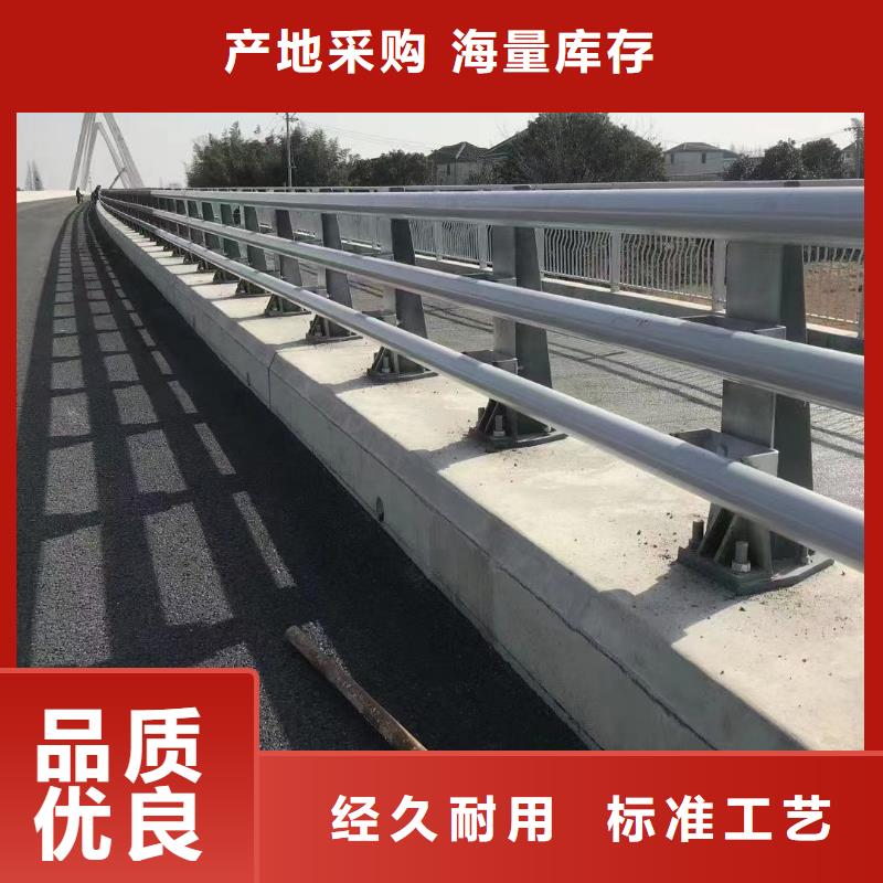 交通防撞护栏零售切割价格