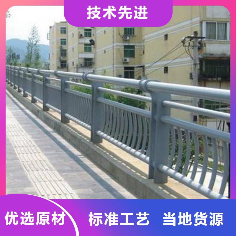 不锈钢灯光护栏、不锈钢灯光护栏生产厂家-发货及时