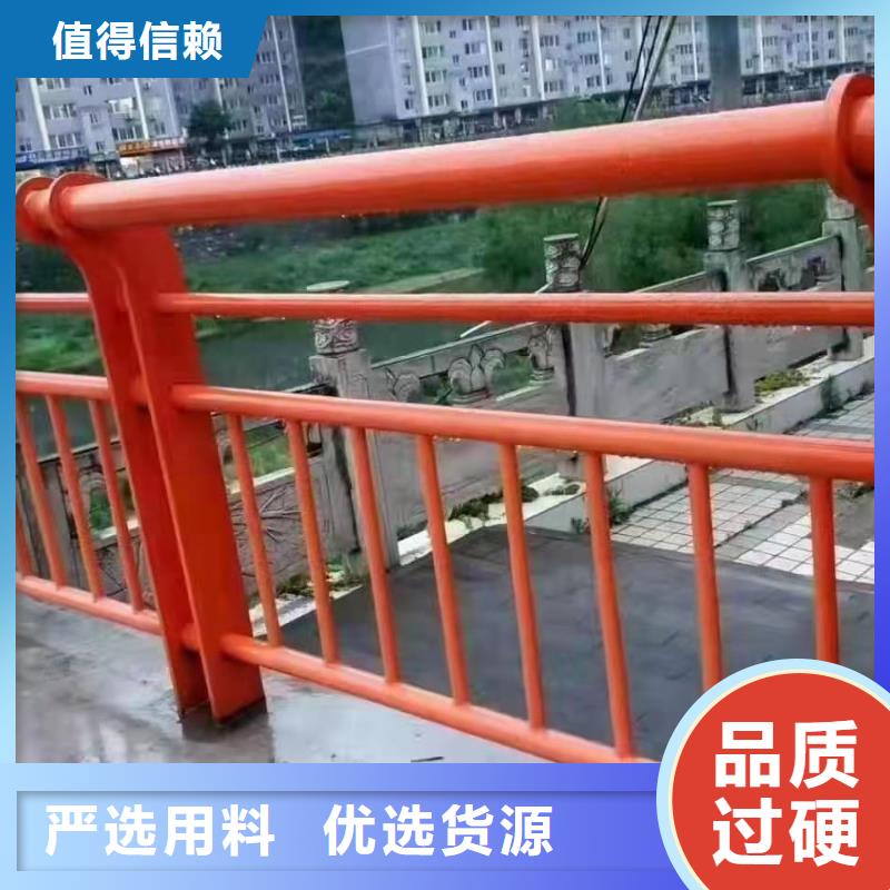 四会不锈钢碳素钢复合管护栏多少钱一米