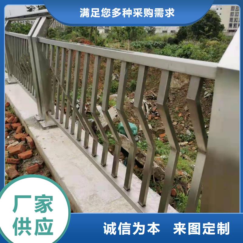 规格齐全的不锈钢复合管人行道护栏厂家