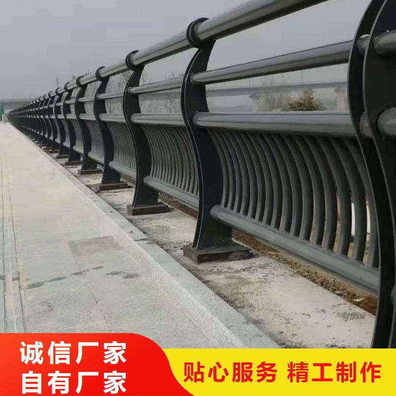 桥梁护栏_304不锈钢复合管精工细作品质优良