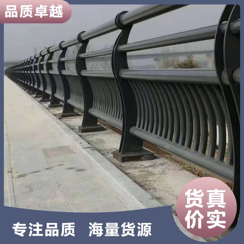 河道灯光护栏厂家