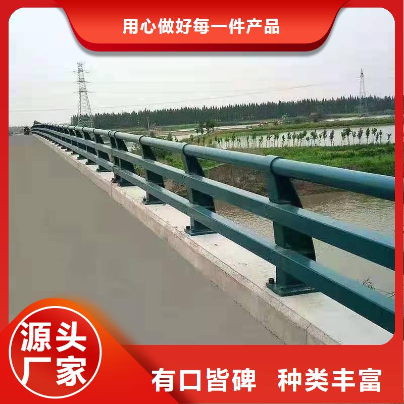 襄垣桥梁防撞栏杆