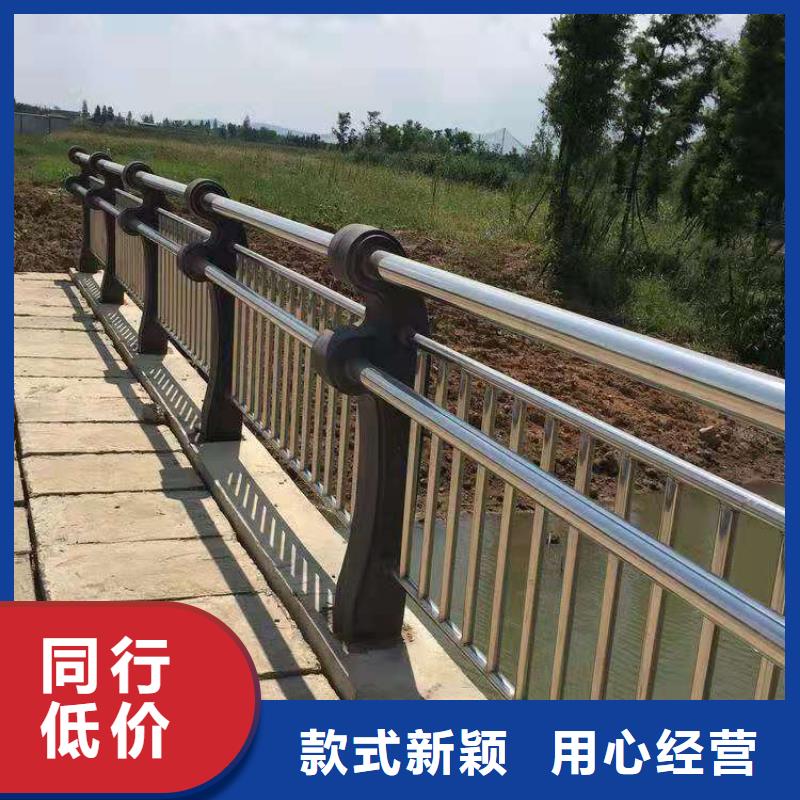 高州不锈钢景观护栏多少钱一米