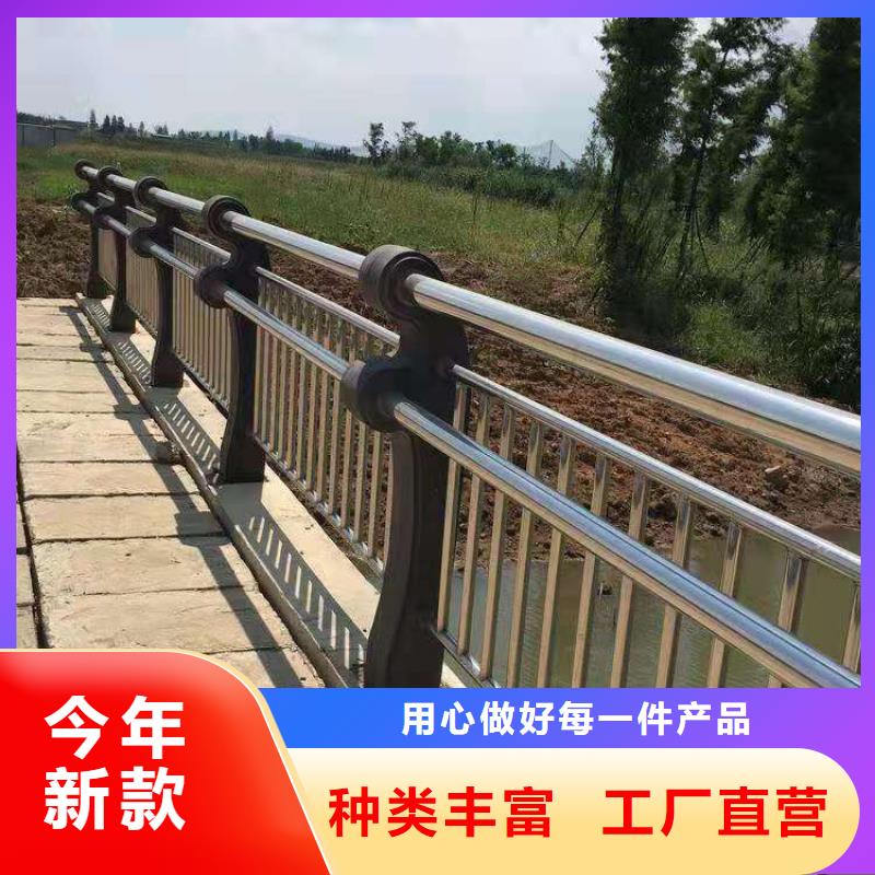 防撞碳素钢喷漆护栏样式丰富
