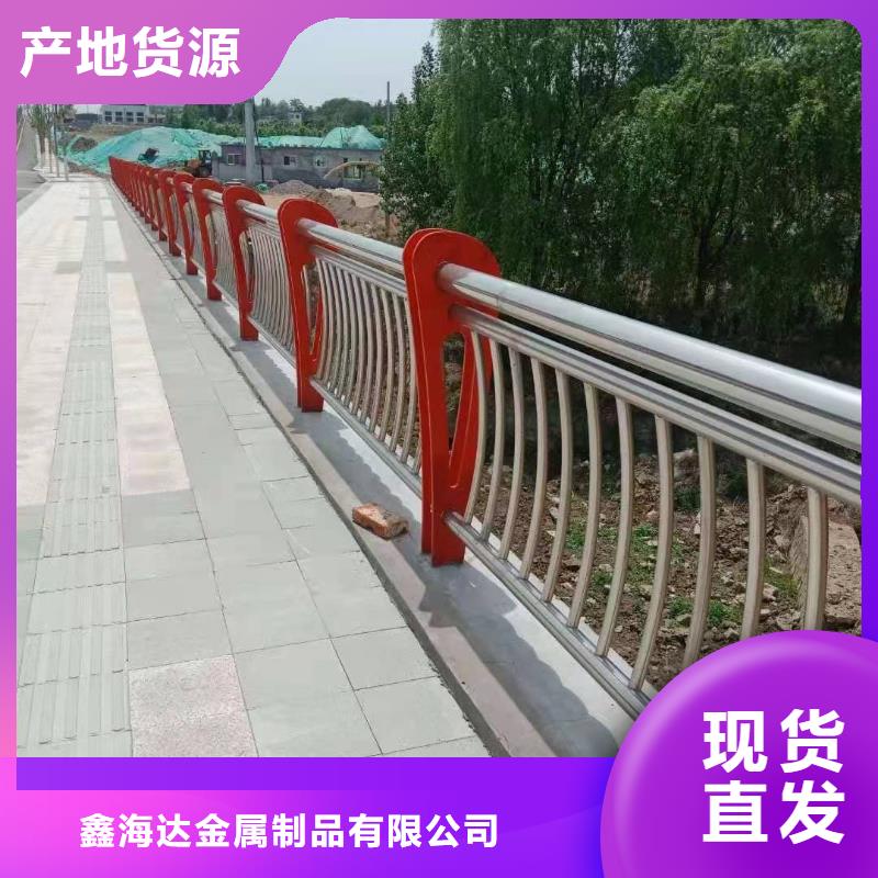 桥梁护栏源头直供