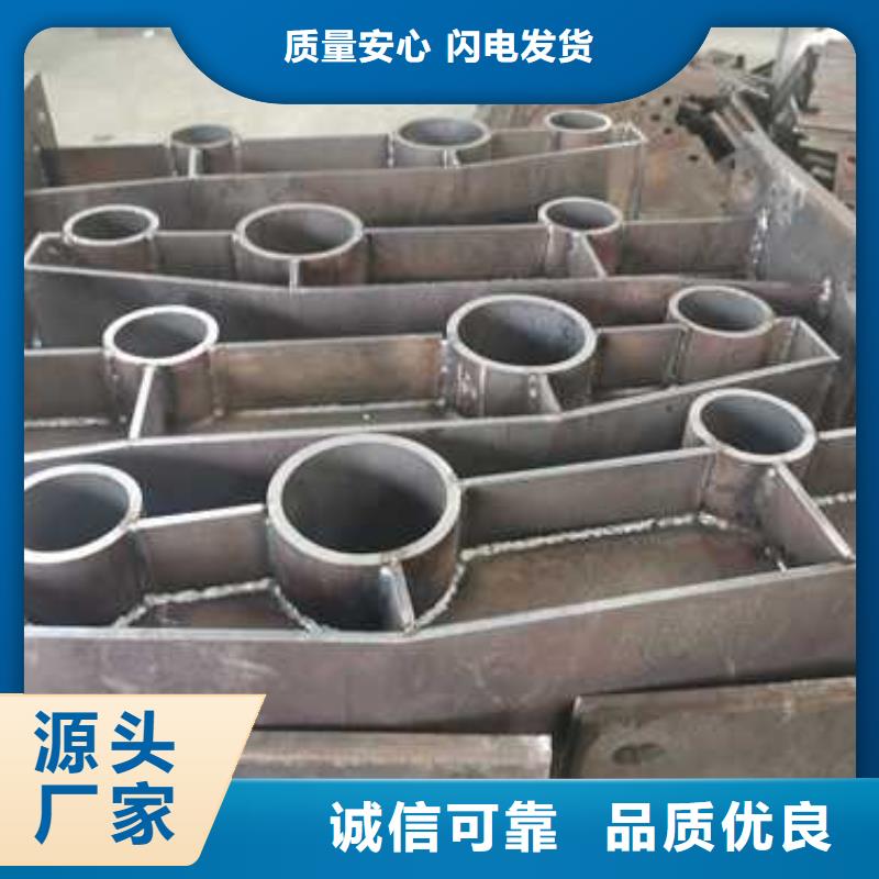 不锈钢碳素钢复合管栏杆承接