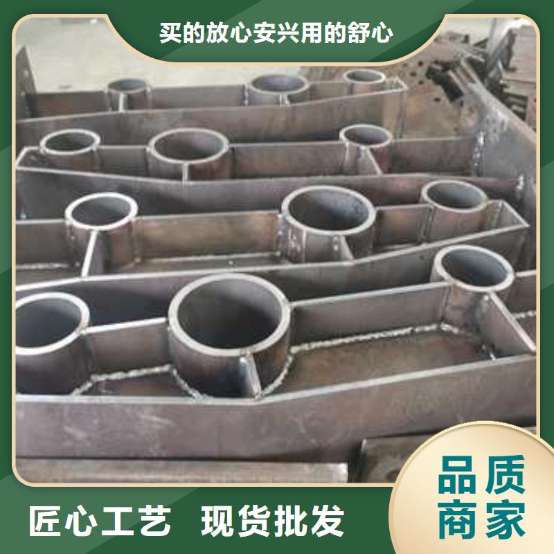 防撞碳素钢喷漆护栏样式丰富
