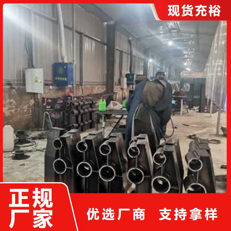 景观护栏口碑值得