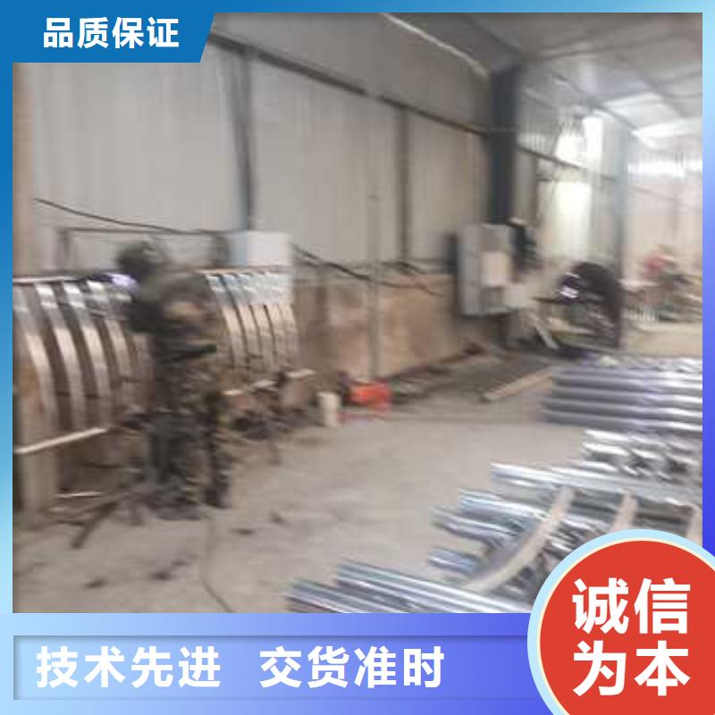 开平防撞桥梁栏杆工厂