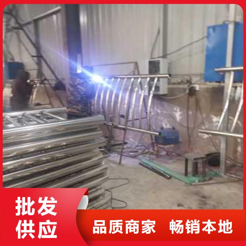 不锈钢碳素钢复合管栏杆厂家、报价
