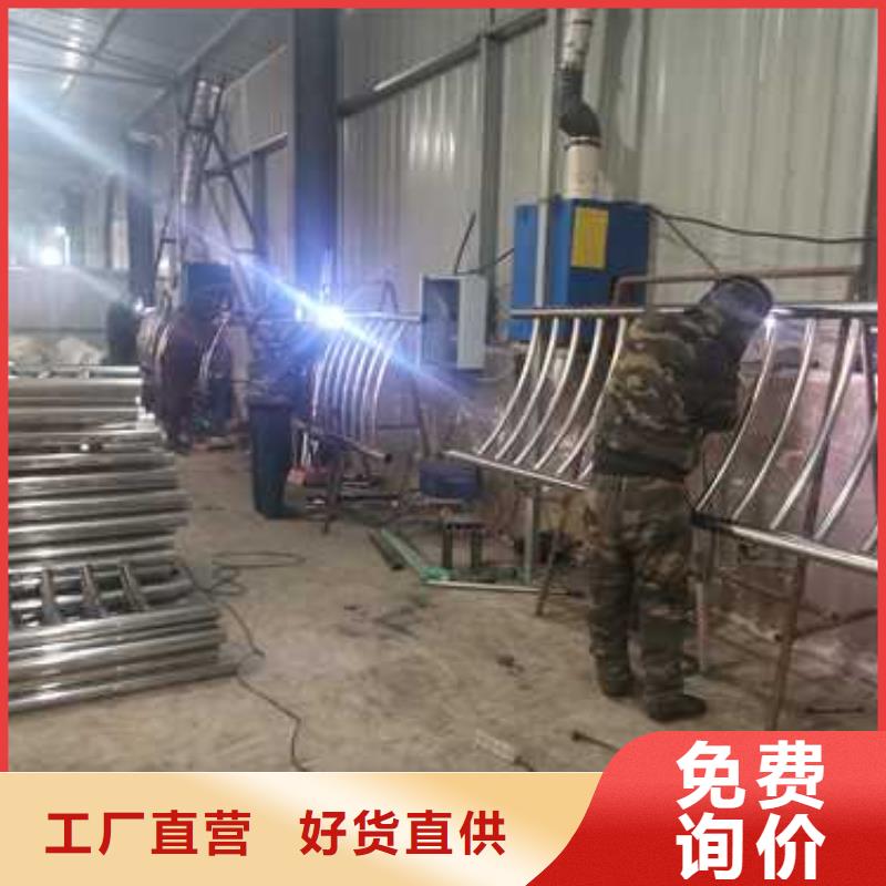 桥梁护栏防撞护栏随到随提