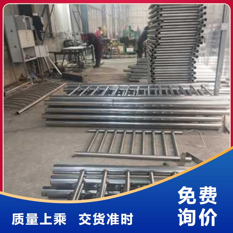规格齐全的不锈钢复合管人行道护栏厂家