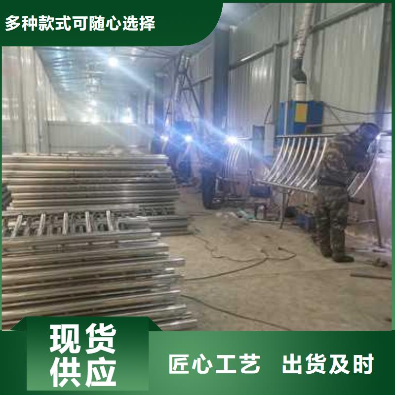 不锈钢复合管桥梁护栏_服务优质