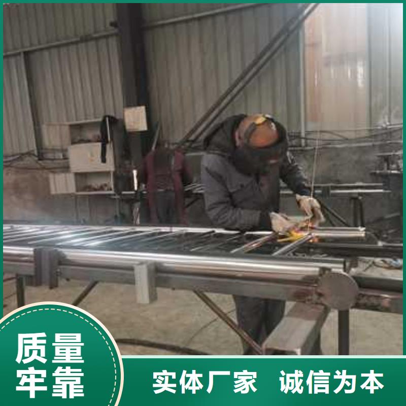 不锈钢景观护栏_保障
