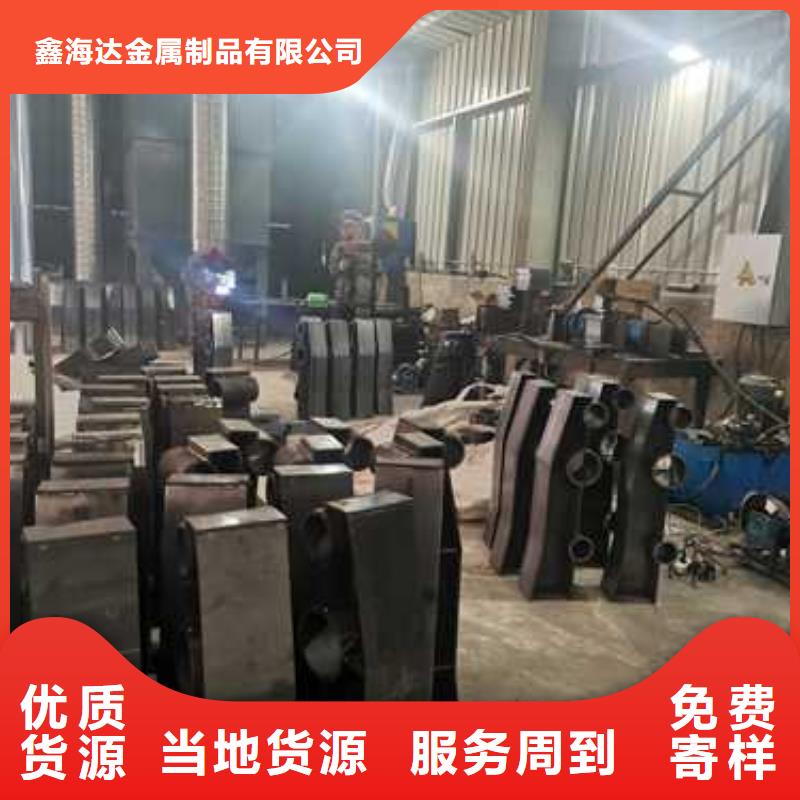 买304不锈钢碳素钢复合管护栏必看-高性价比