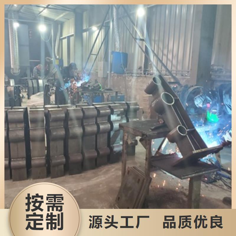 钢索护栏