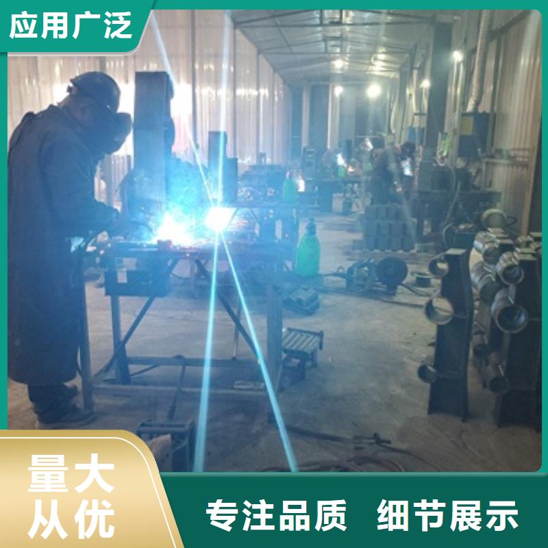 不锈钢工程护栏量大从优