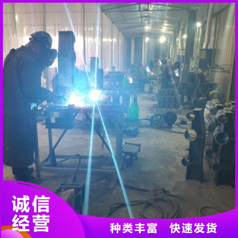 澄迈县桥梁防撞护栏多年生产工艺