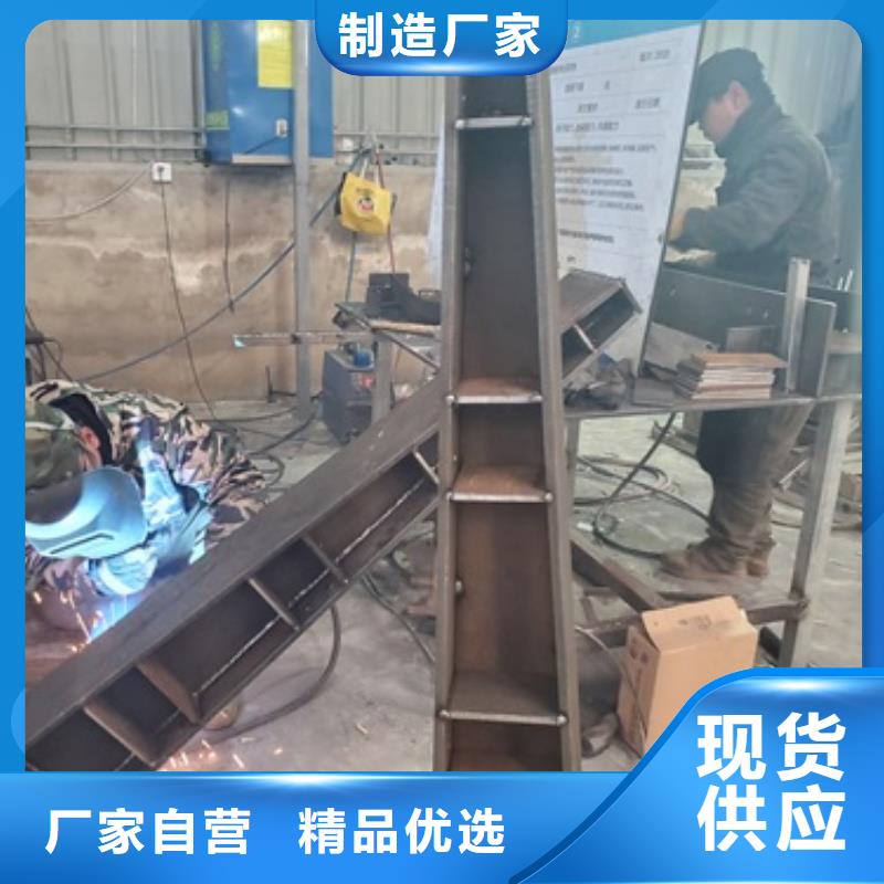 不锈钢景观护栏_保障