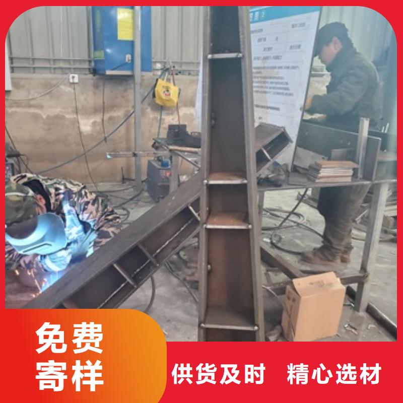 钢索桥梁护栏来样加工定做
