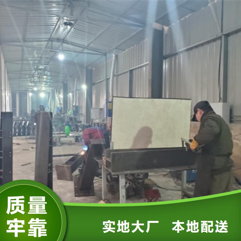供应批发不锈钢防撞护栏-好评