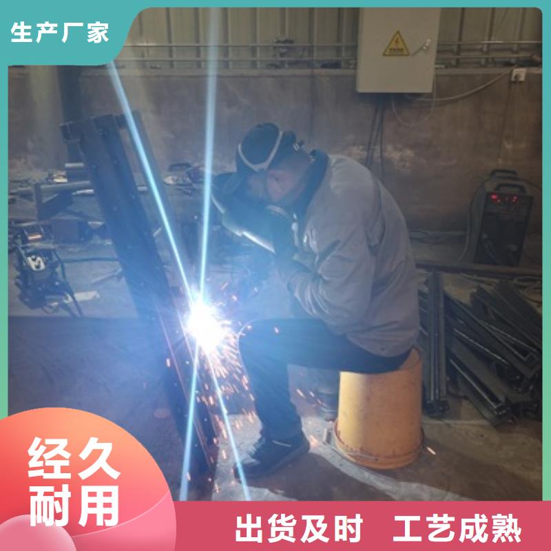 不锈钢碳素钢复合管实业厂家