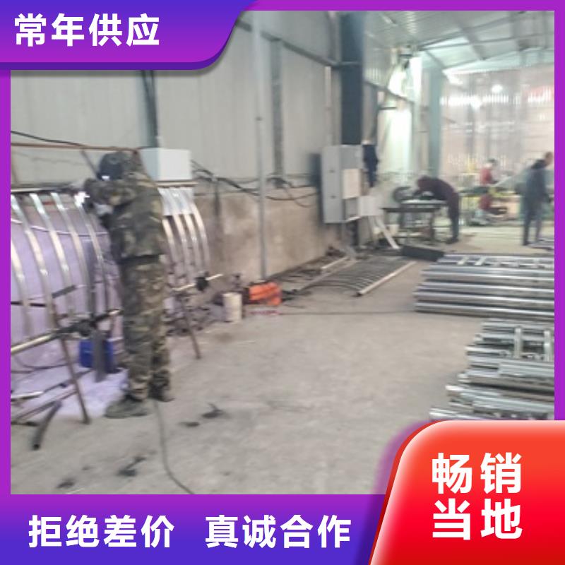 公路碳素钢喷塑护栏加工定做安装服务