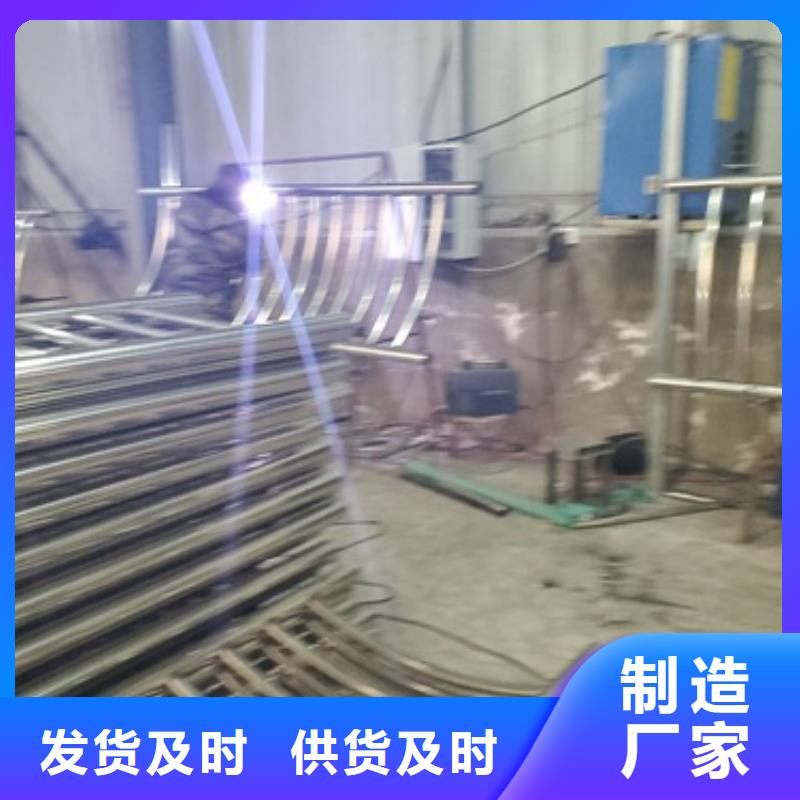 桥梁防撞护栏规格齐全
