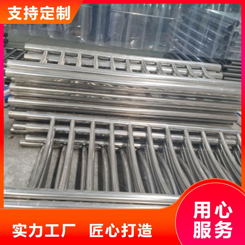 防撞碳素钢喷漆护栏样式丰富