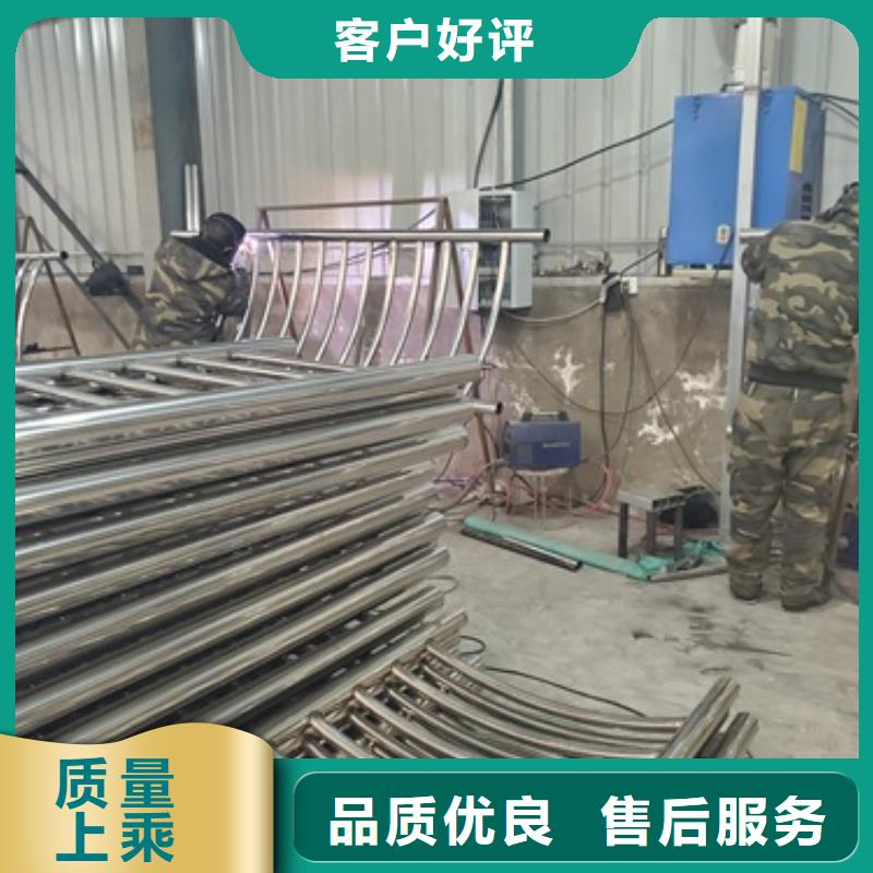 不锈钢复合管护栏加工厂家直销