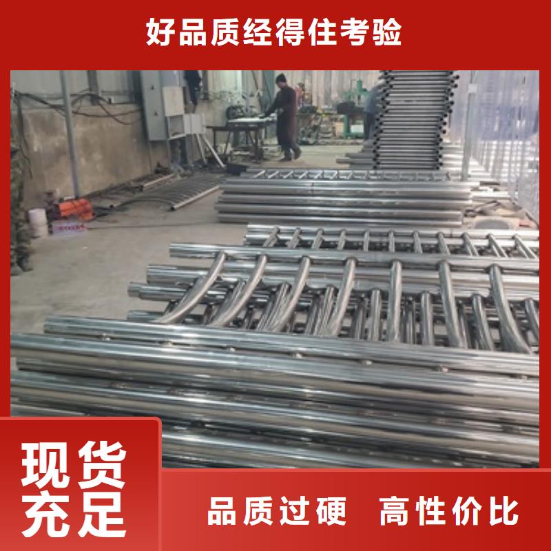 道路隔离栏杆多年生产工艺
