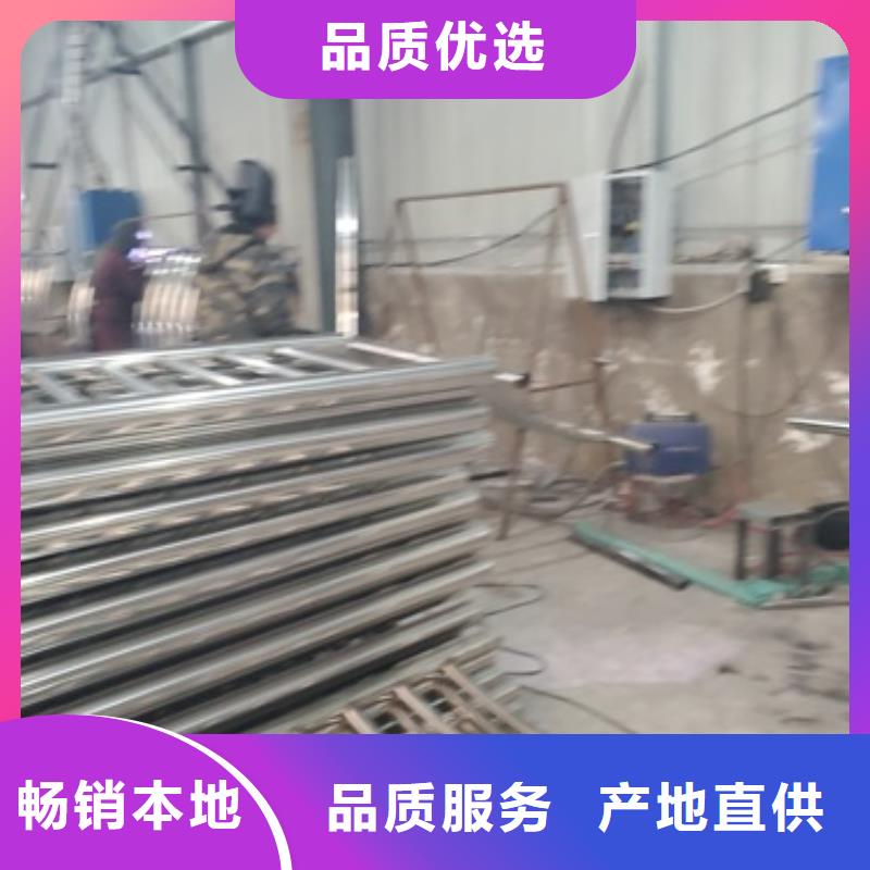 不锈钢碳素钢复合管栏杆销量高