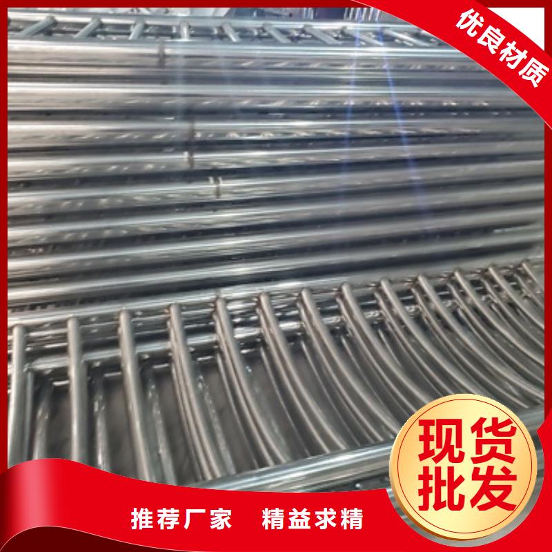 不锈钢碳素钢复合管护栏厂家热线