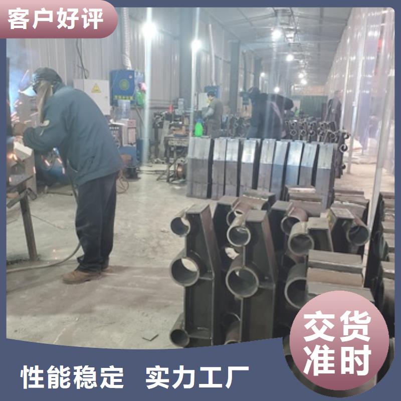 不锈钢工程护栏质优价廉