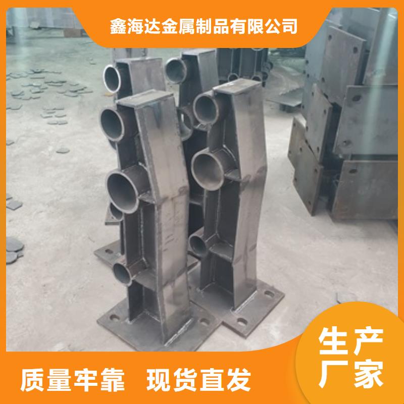 304不锈钢复合管栏杆厂家，现货