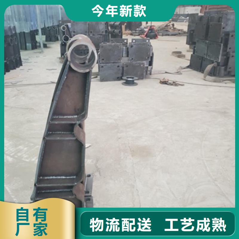 工程护栏专业厂家定制