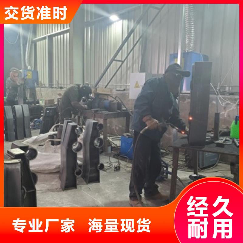 河道灯光护栏厂家