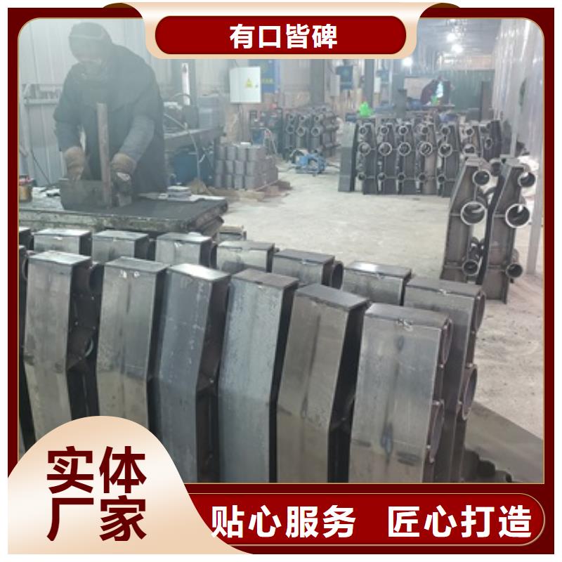高铁不锈钢护栏专业厂家定制