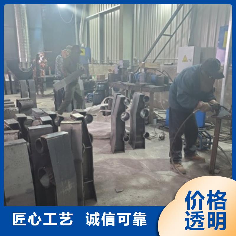 防撞护栏大量现货供应