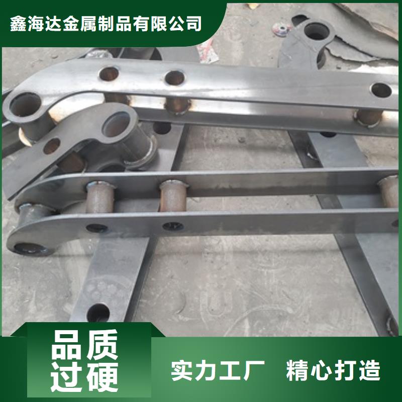 宜君桥梁防撞栏杆