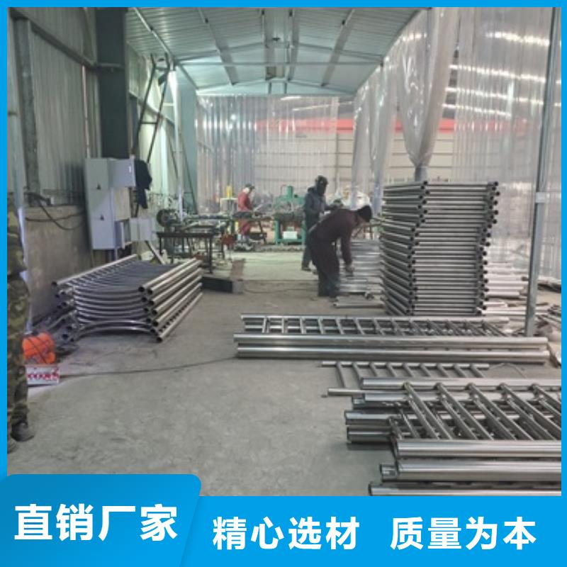 不锈钢工程护栏量大从优