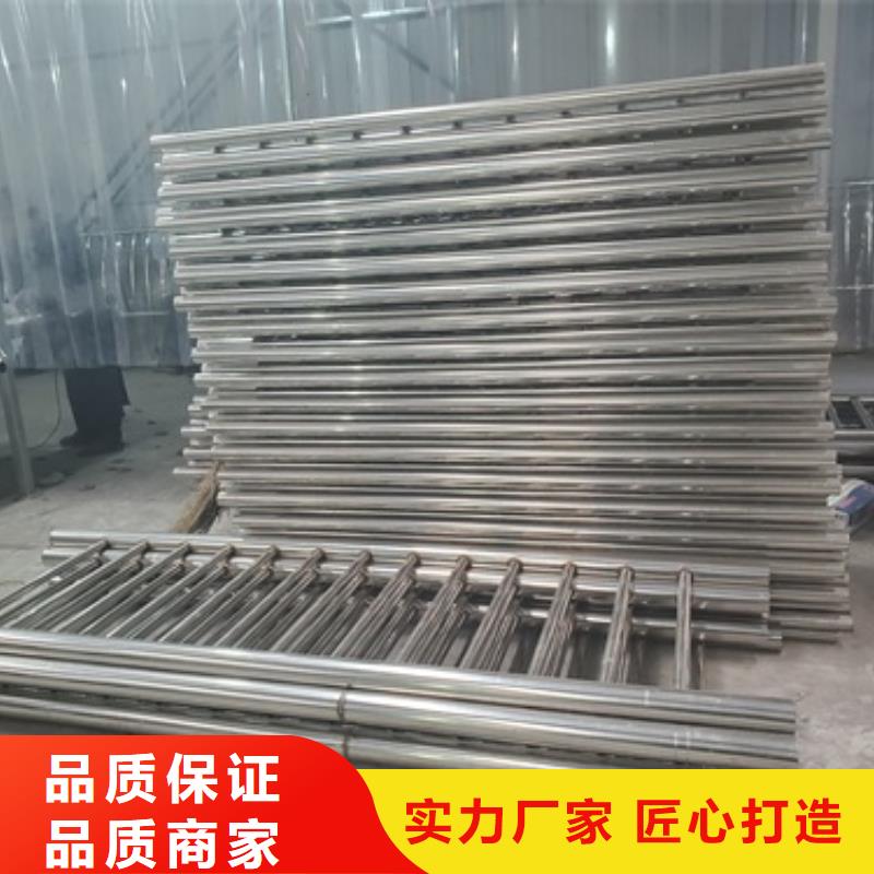 工程护栏专业厂家定制