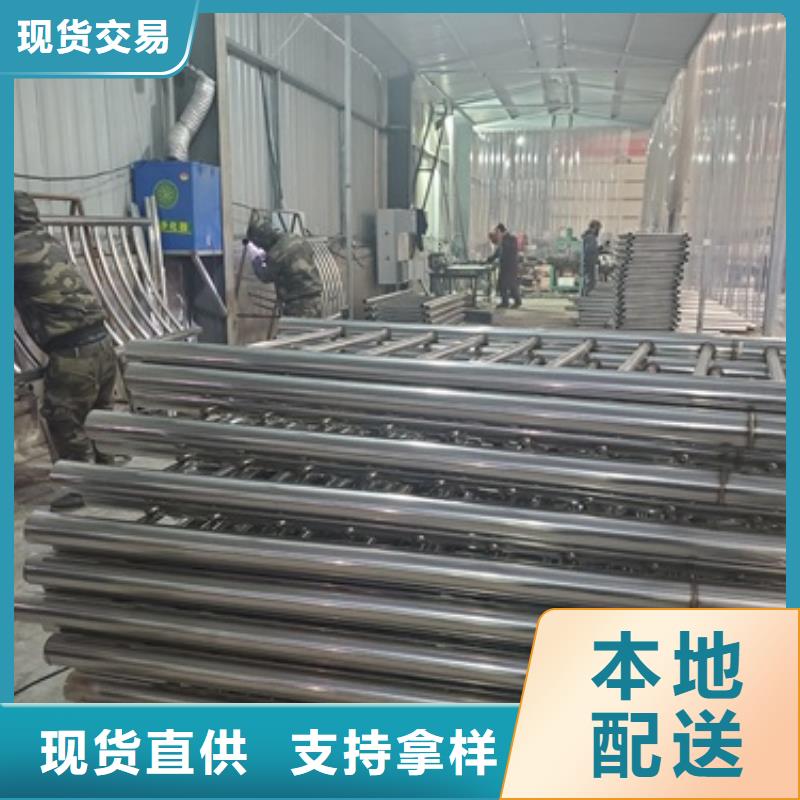 景观护栏口碑值得