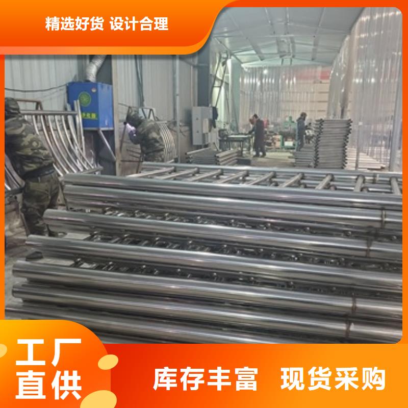 不锈钢复合管桥梁护栏支持非标定制