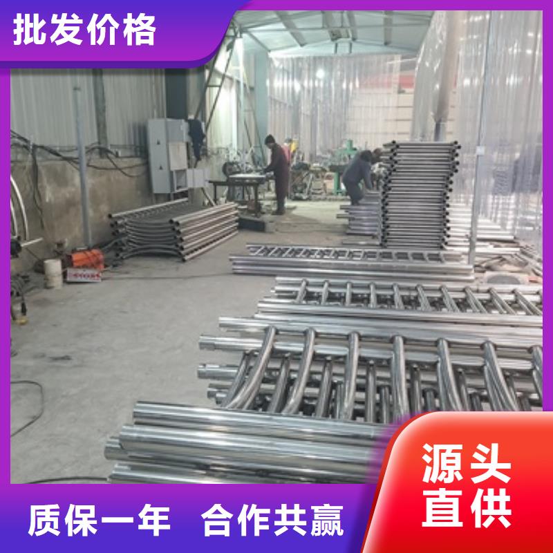 瓮安桥梁防撞栏杆
