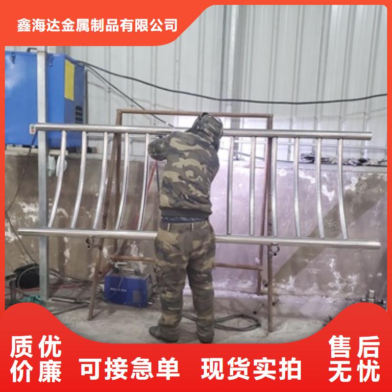 304不锈钢复合管护栏价格合适