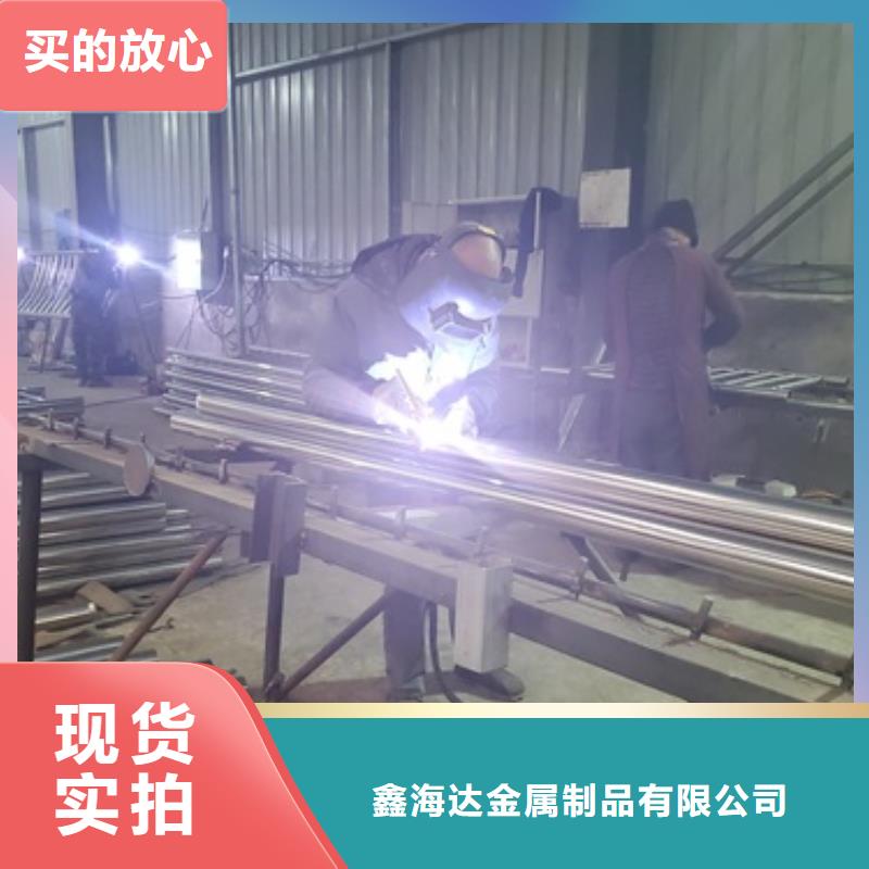 可定制的不锈钢复合管护栏供应商